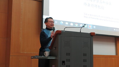 14th Mar 2023 Guest Talk: Prof. Hui-Huang Chen