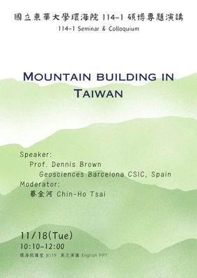 18th Nov. 2025 Guest Talk :Prof. Dennis Brown